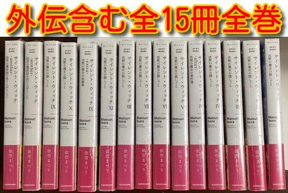 NXEDGE STYLE ［MS UNIT］ ウイングガンダムゼロ （EW版）