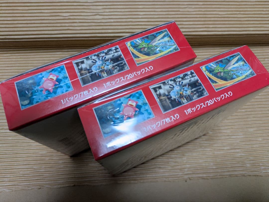 【新品・シュリンク付】ポケモンカード テラスタルフェス 151