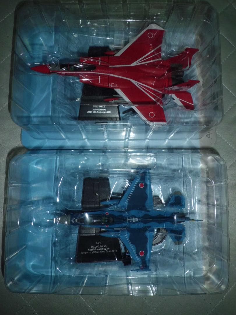 【未開封品】エアファイターコレクション 16機セット