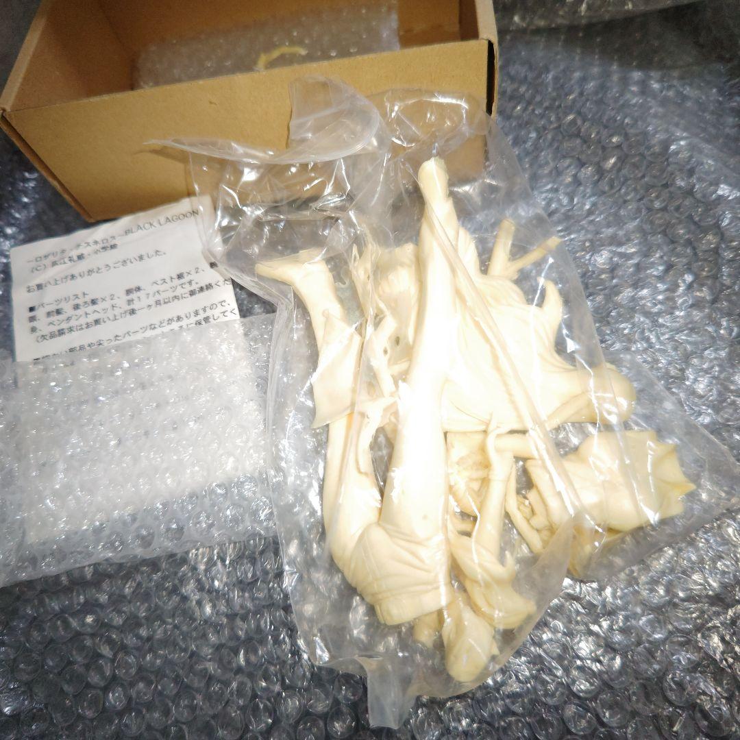 ブラックラグーン　ロザリタ・チスネロス　ガレージキット　未組立