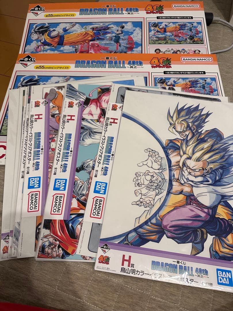 ドラゴンボール　一番くじ　クリアポスター
