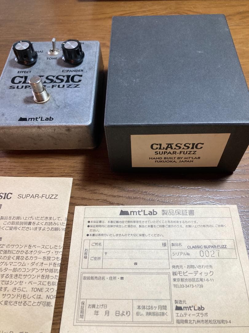 mt'lab CLASSIC SUPAR-FUZZ 【オクターブファズ】激レア