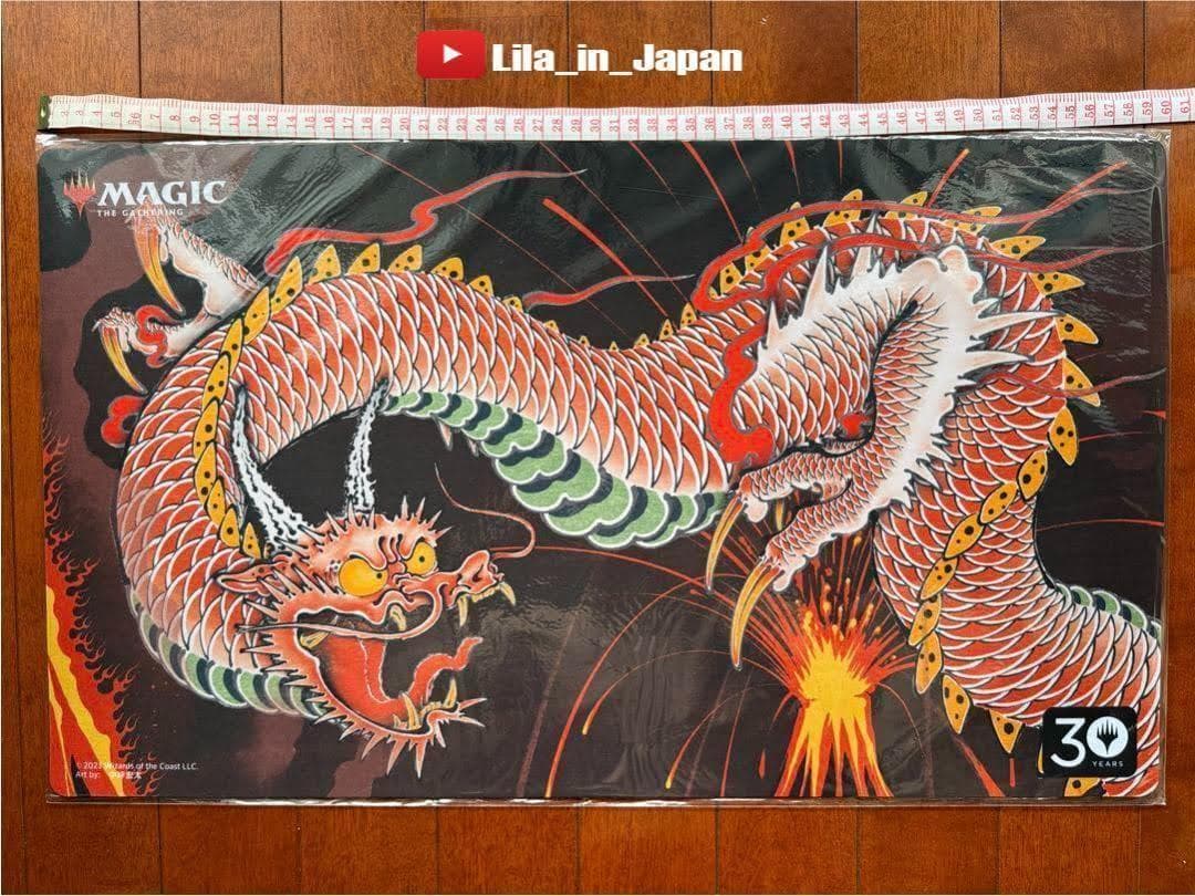 【シヴ山のドラゴン】MTG 30th プレイマット+プロモカード　②
