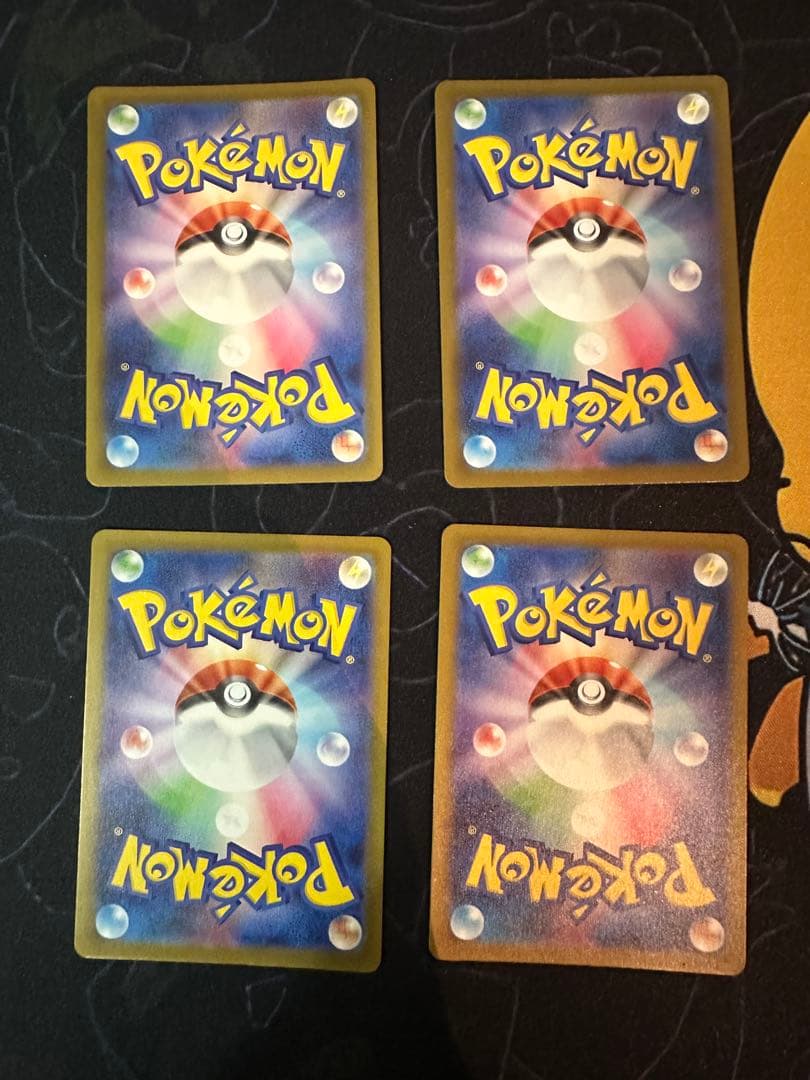 高騰中　ポケモンカード　カナリィSR 4枚　20-23