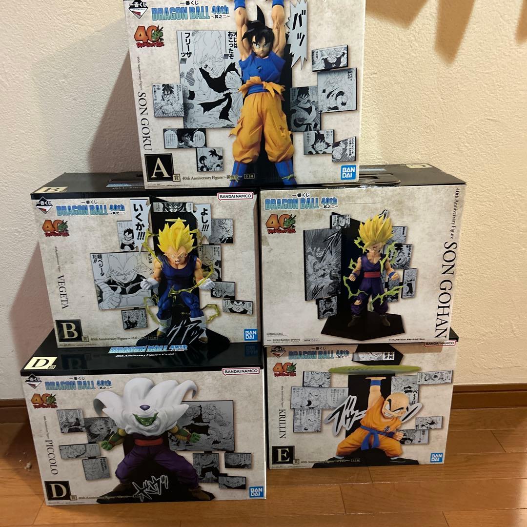 一番くじ ドラゴンボール 40th ～其之二～ フィギュア　ラストワン以外