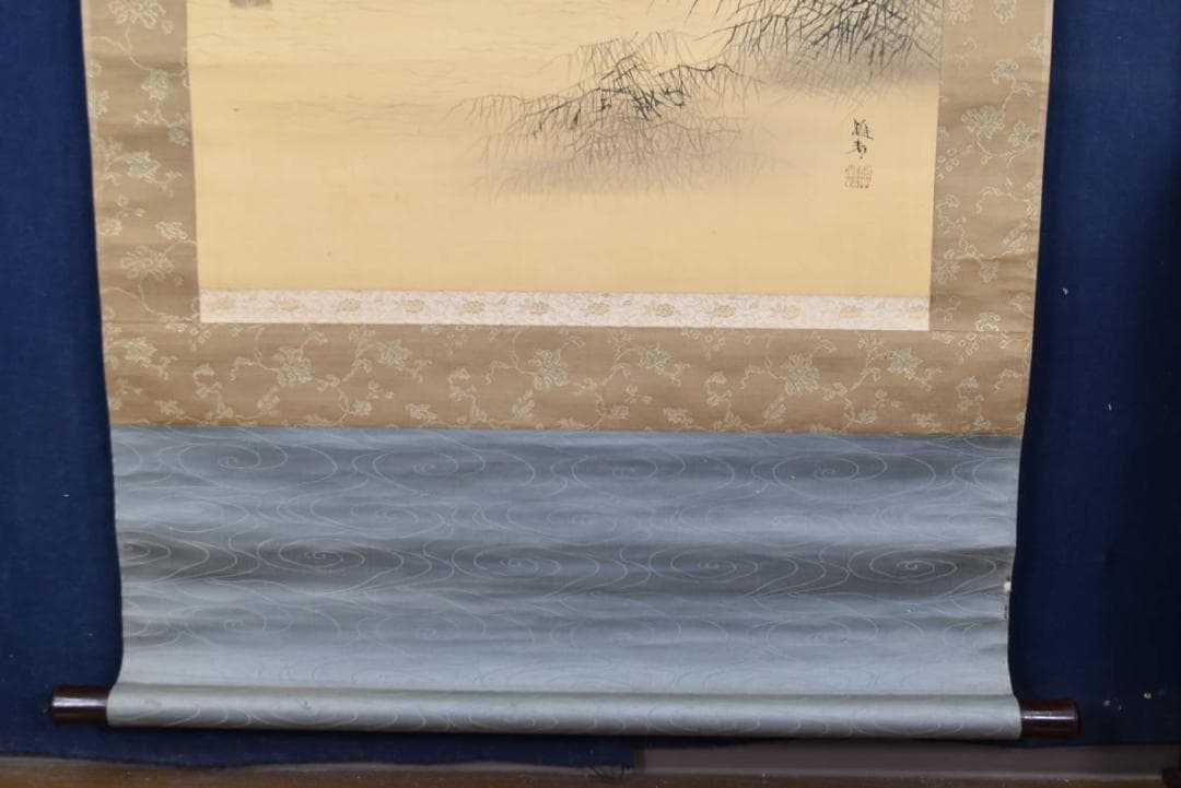 【模写】橋本雅邦/舟に人物/掛軸/名家伝来/AA-827