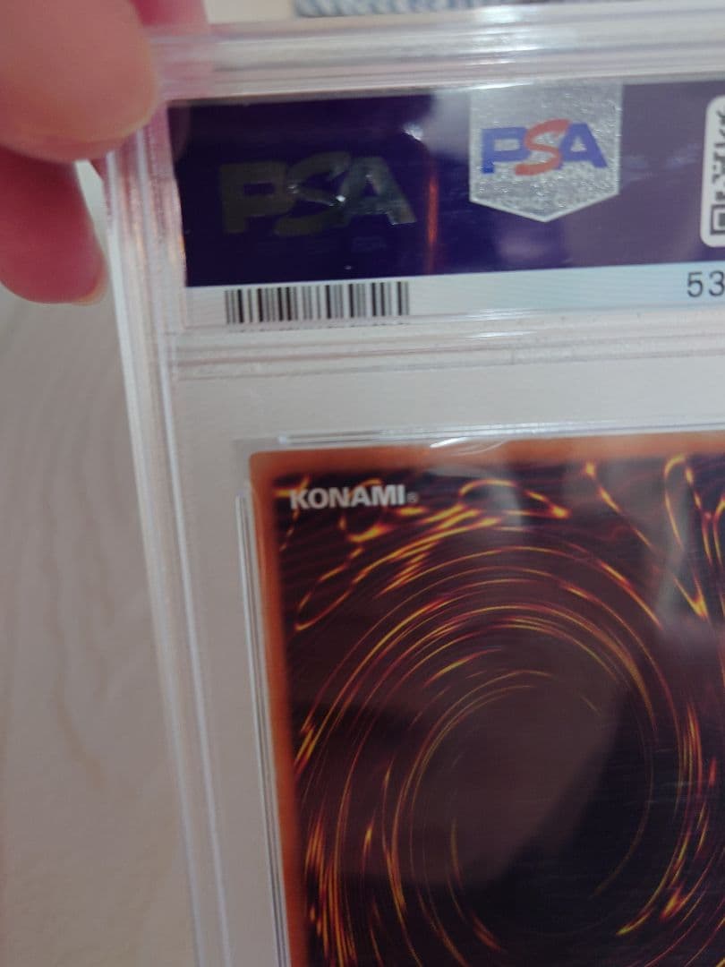 タ*マ様 レッドアイズ・ブラックドラゴン 20th SECRET RARE PS