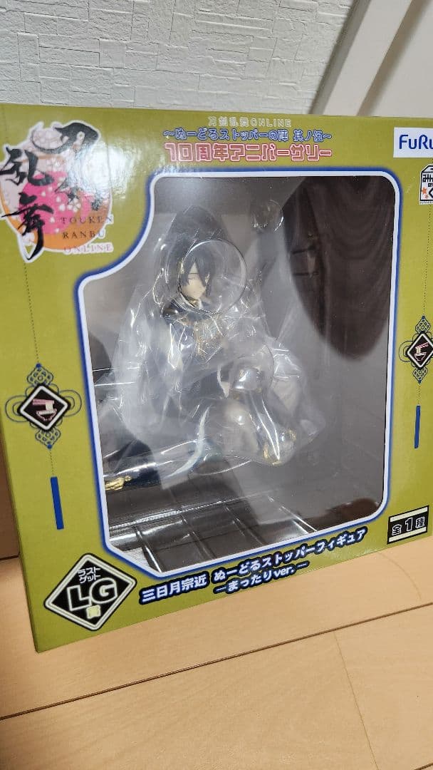 刀剣乱舞 フリューくじ まとめ売り