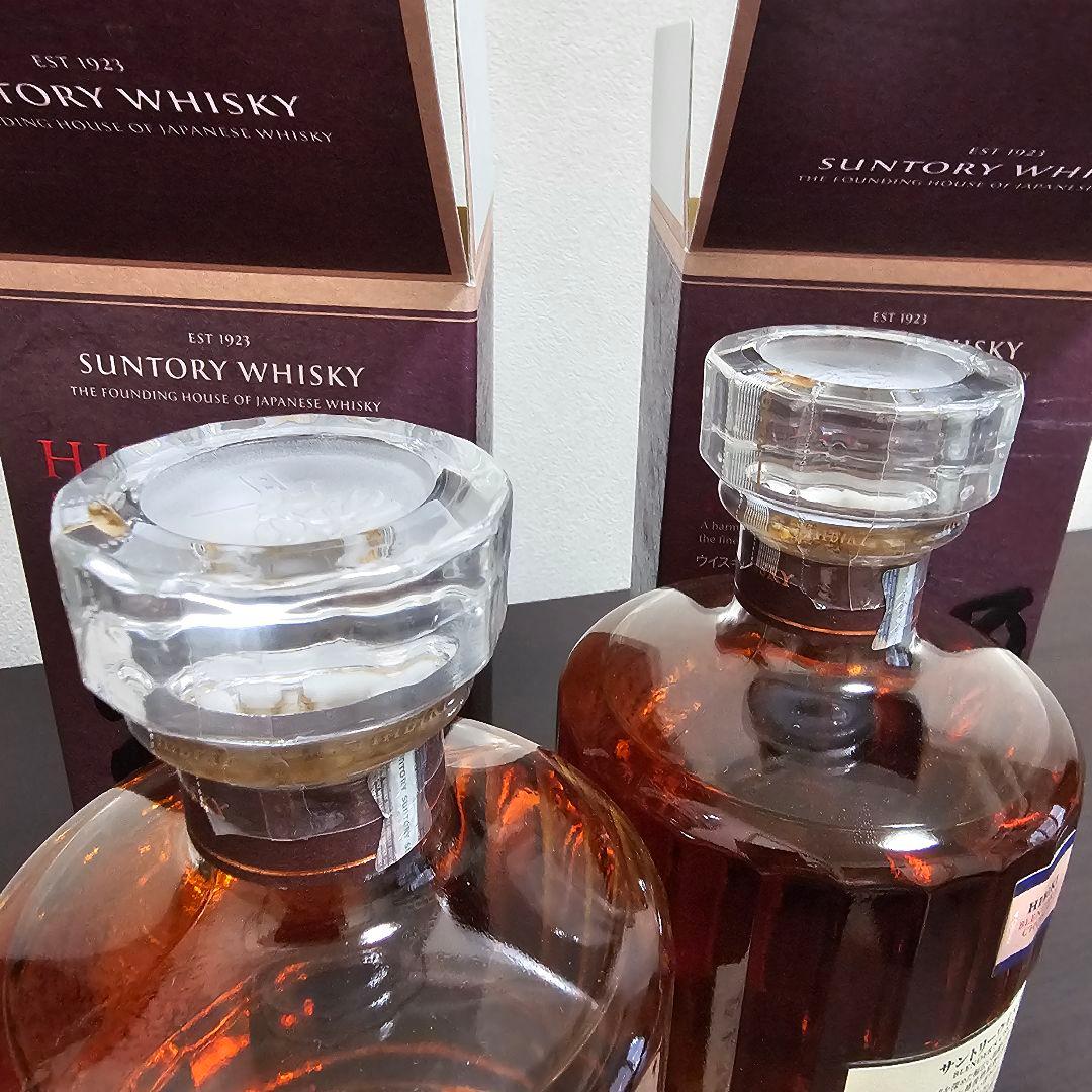サントリー 響 ブレンダーズチョイス 2本セット
