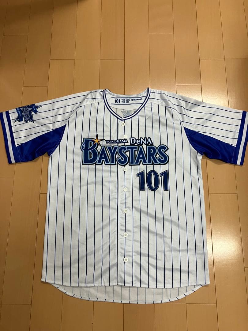 石川達也　横浜denaベイスターズ　ハイクオリティー　ユニフォーム　レプリカ