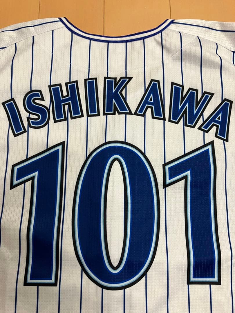 石川達也　横浜denaベイスターズ　ハイクオリティー　ユニフォーム　レプリカ