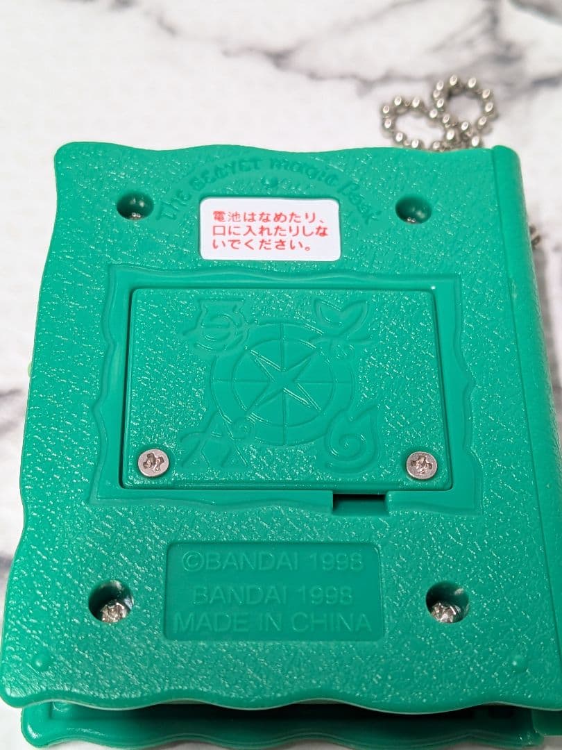 【入手困難】マジカルウィッチーズ　MAGICAL WITCHES 美品