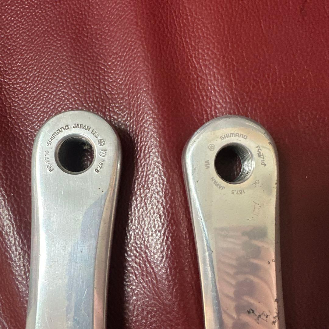 DURA-ACE FC7710クランク ピスト 167.5mm