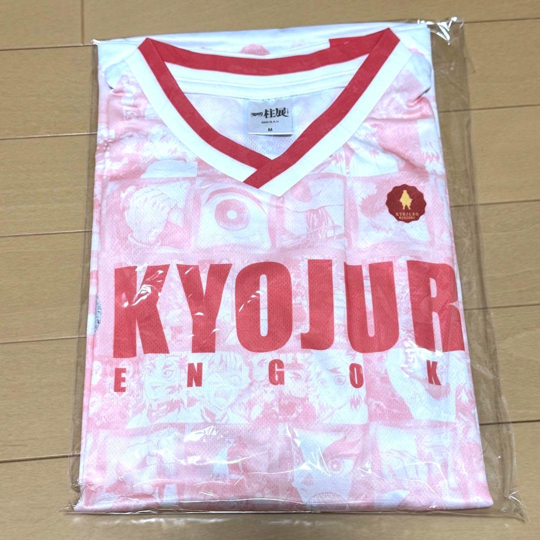 鬼滅の刃　柱展　柱百景 百景全集ユニフォーム　煉獄杏寿郎　Mサイズ　おまけ付き