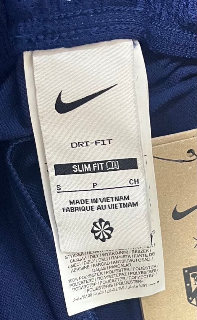 NIKE アトレティコ　マドリード　トラックパンツ　トレーニングパンツ　新品