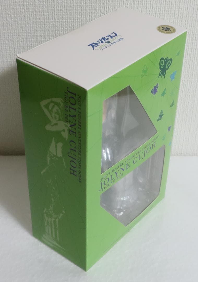 空条徐倫 フィギュアペン