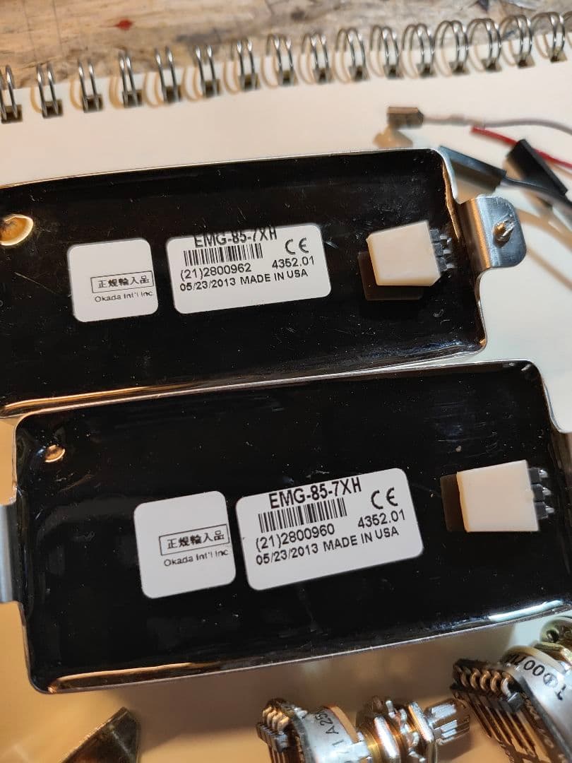 S by Solar 4.7C-E　7弦ギター EMGカスタム