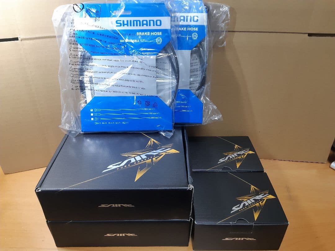 シマノ SAINT M820 mtbブレーキセット