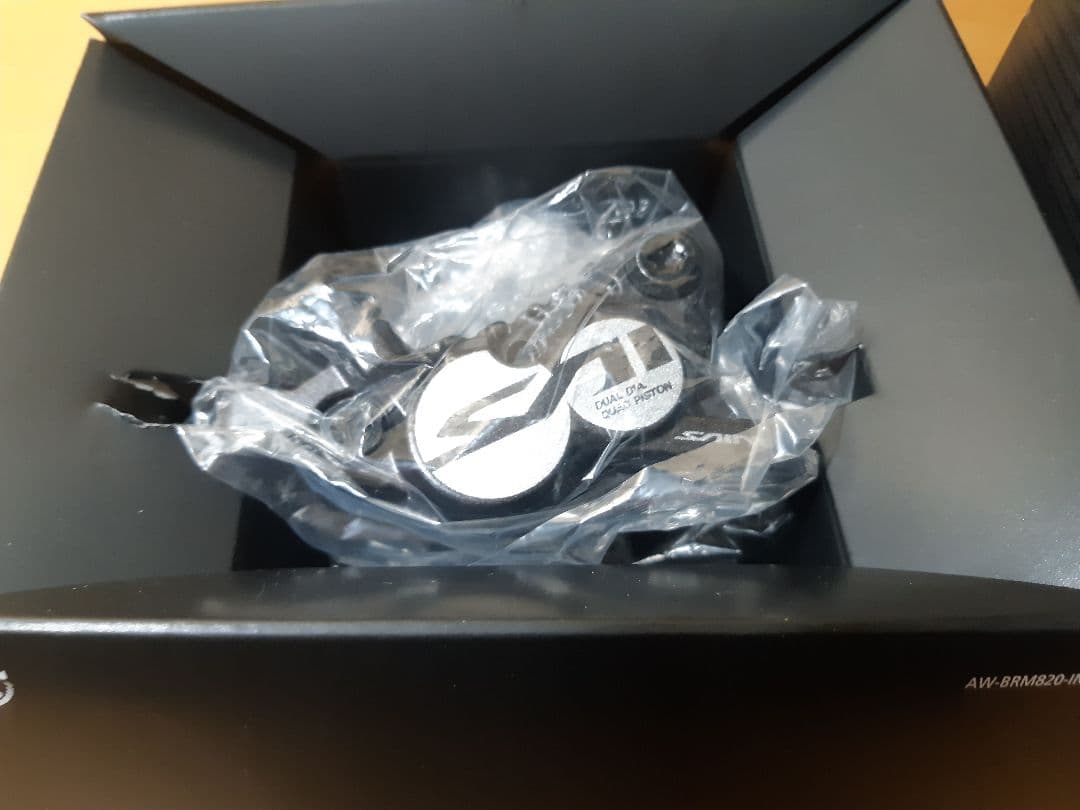 シマノ SAINT M820 mtbブレーキセット