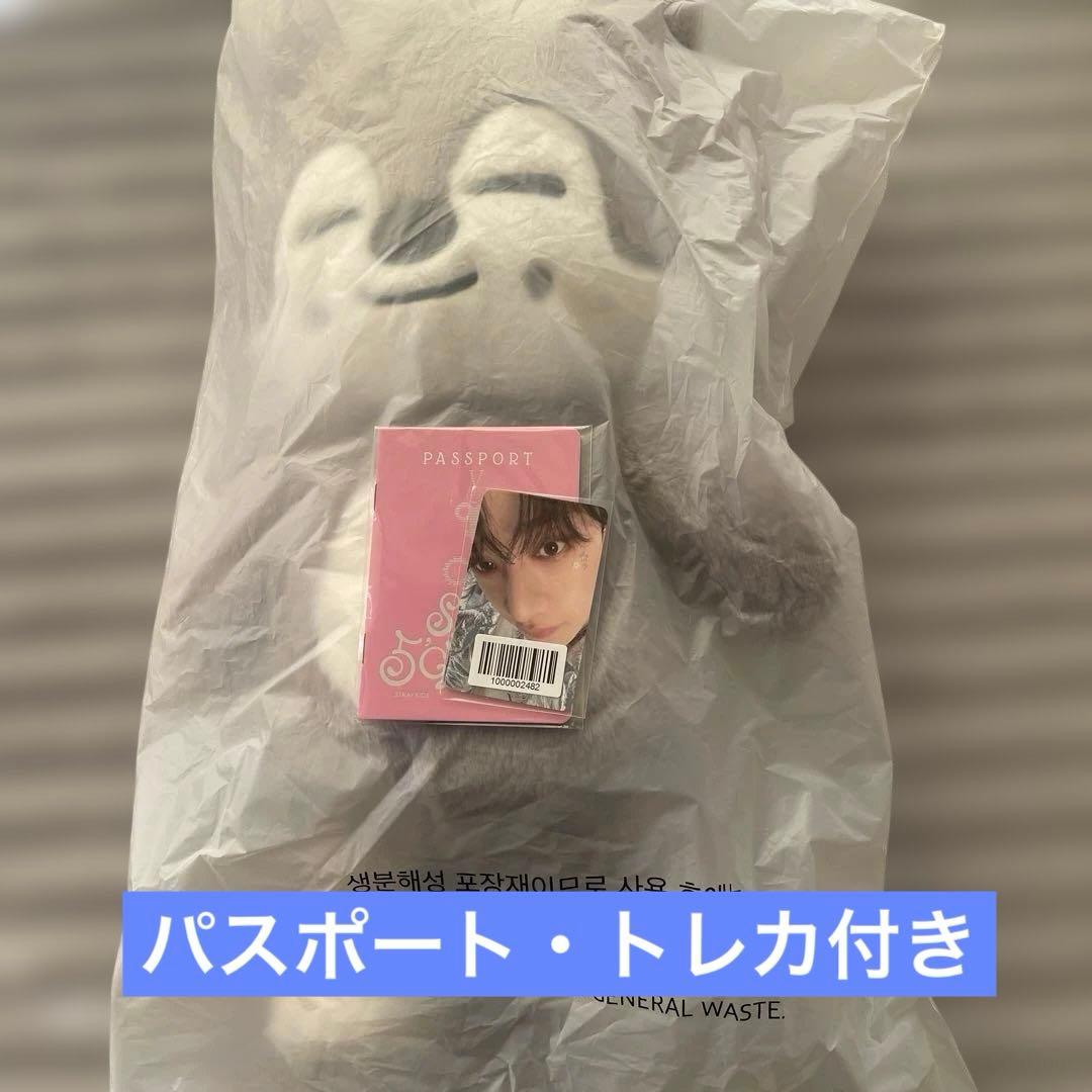 straykids スキズ テディベア SKZOO ウルフチャン トレカ