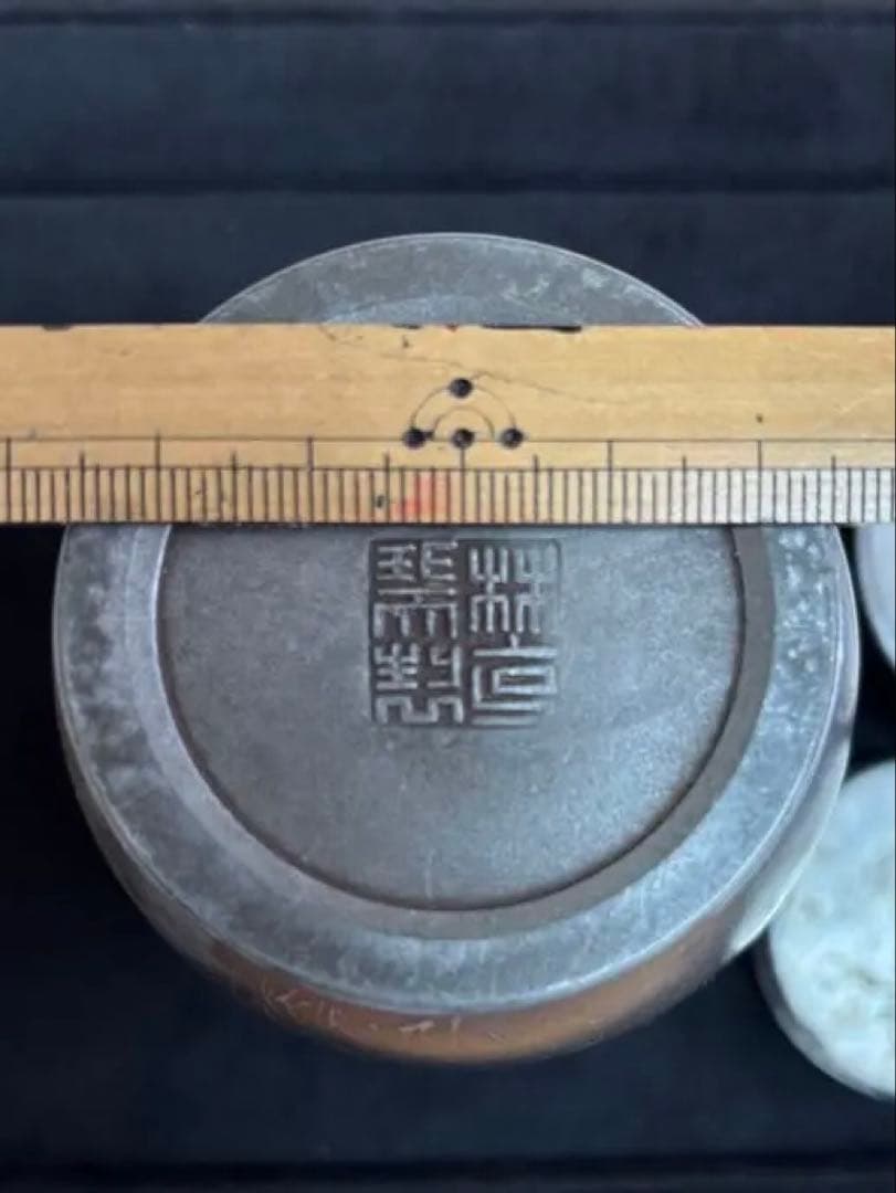 林克瑞製 古錫 二重蓋・密封抜群・307g