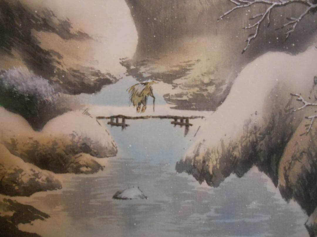 掛け軸 舟越長嘉 山水図 絹本 希少 軸装 茶道具 掛軸 美品 です。