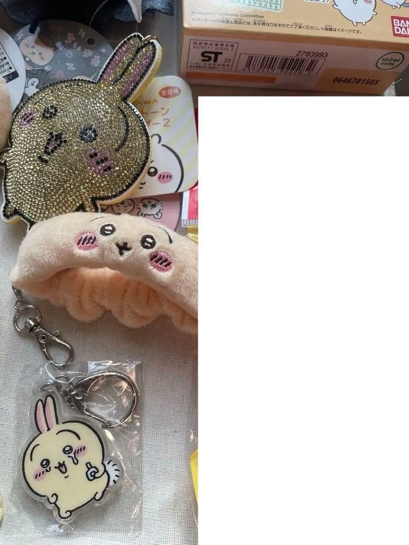 ちいかわ うさぎセット