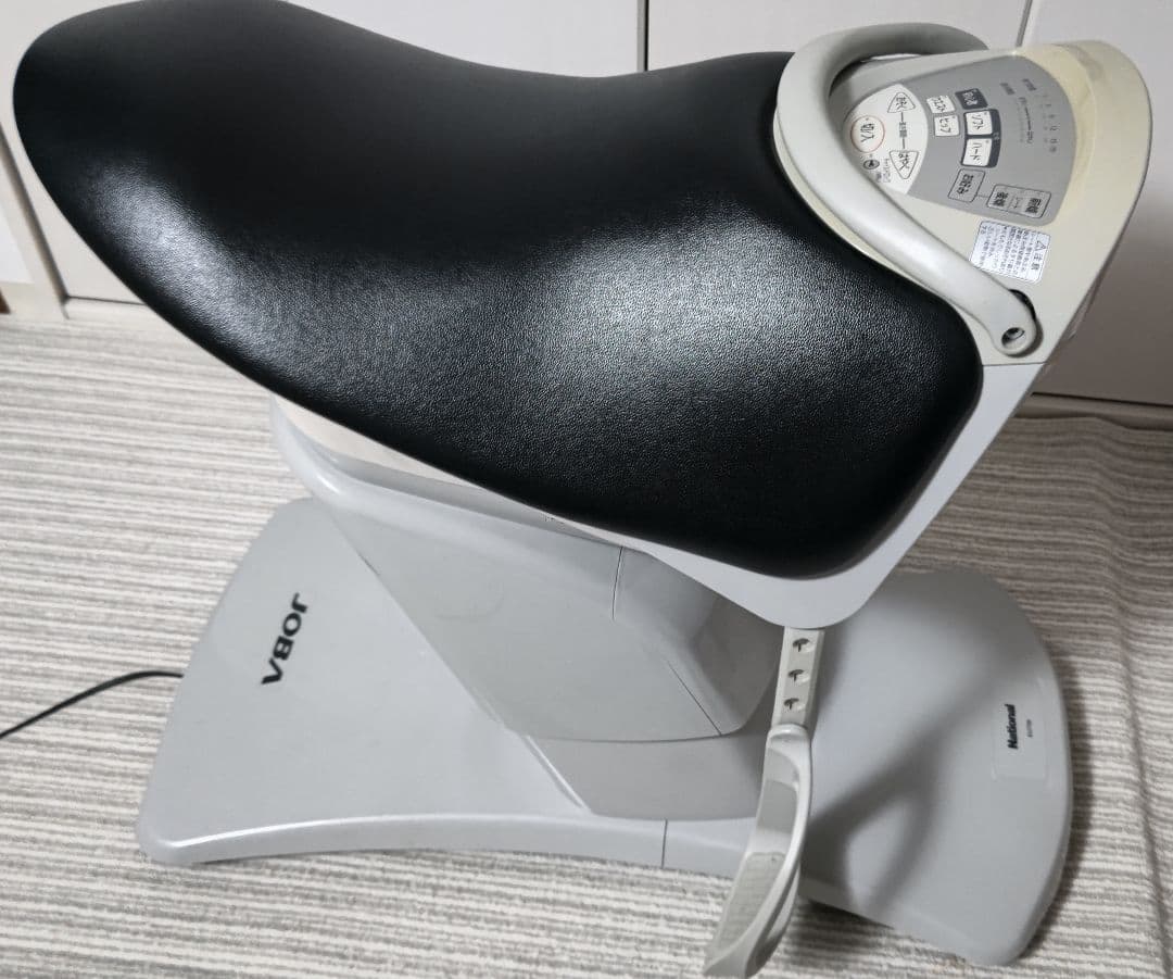 ウエイトトレーニング National EU7700-K BLACK