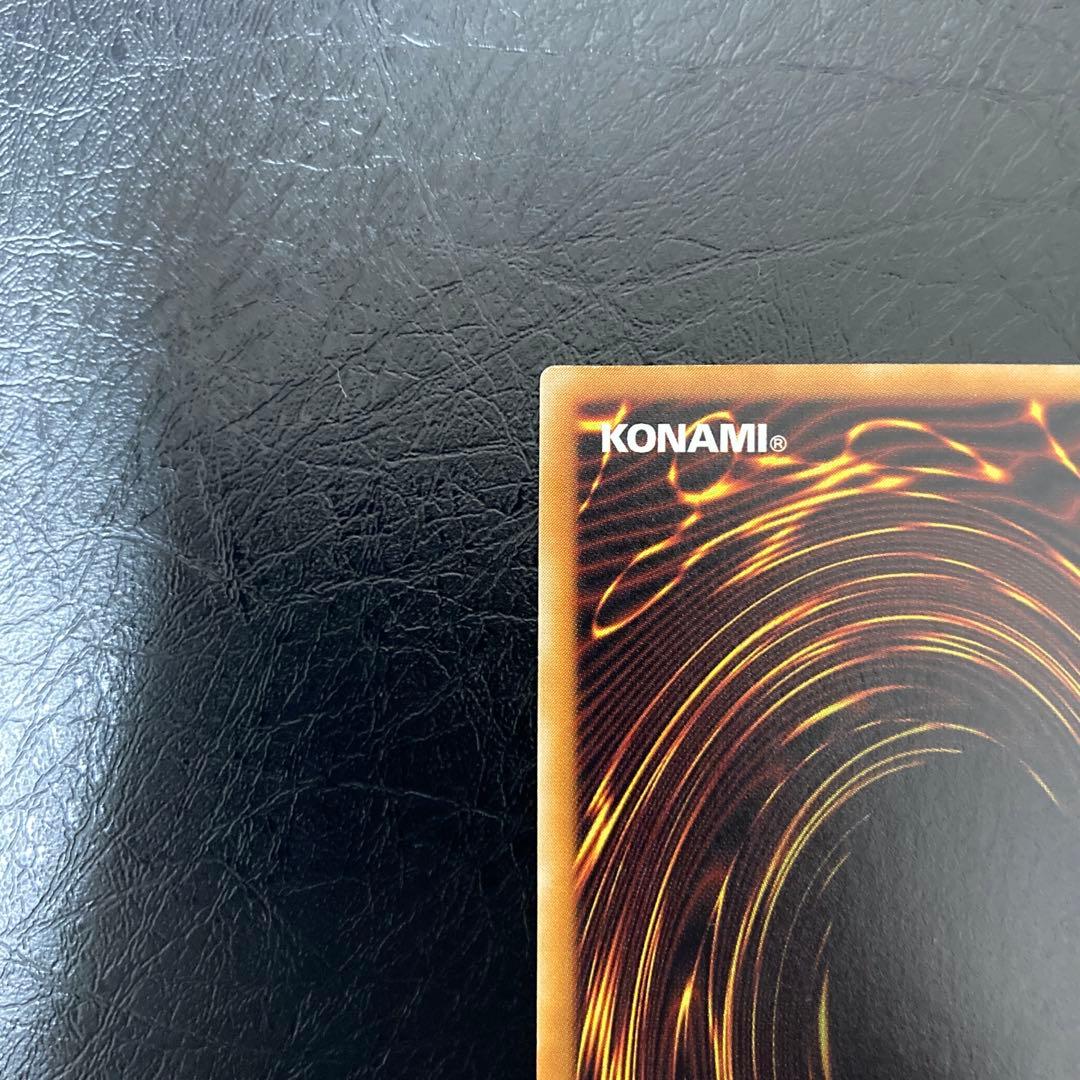 ワンオーナー　極美品〜完美品級　デーモンの召喚　アルティメット　レリーフ