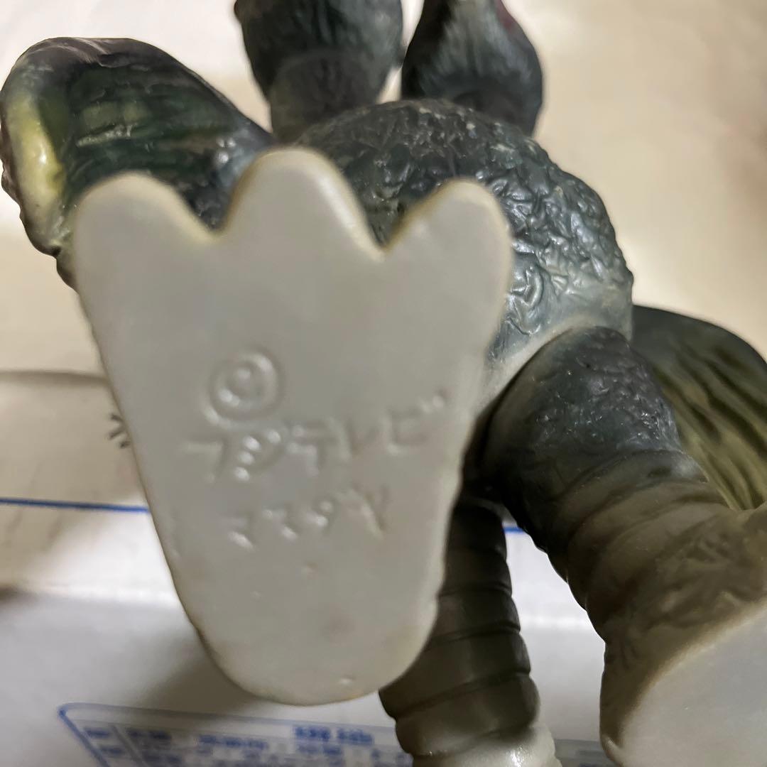 ⚠️レア　当時物　スペクトルマン　ネズバードン　マスダヤ　フジテレビ　スタンダード