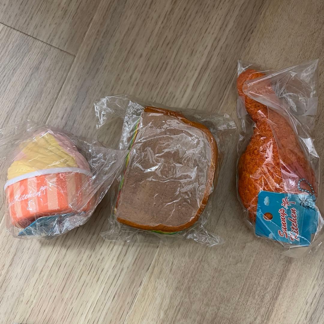 サニーズキッチン　スクイーズ