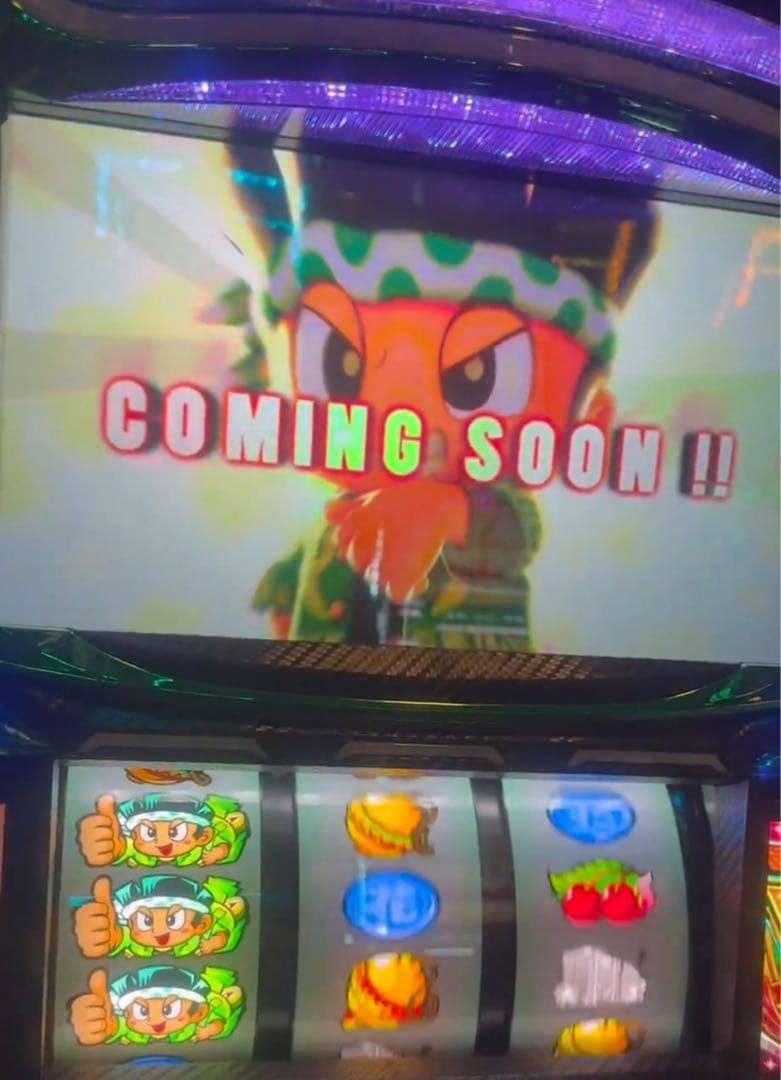 最終値下げ！ スマスロ 緑ドン 選べるオプション多数！　送料無料！