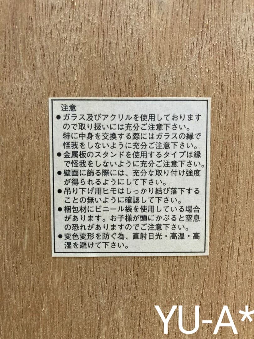 アンソニーキャセイ 絵画 シルクスクリーン