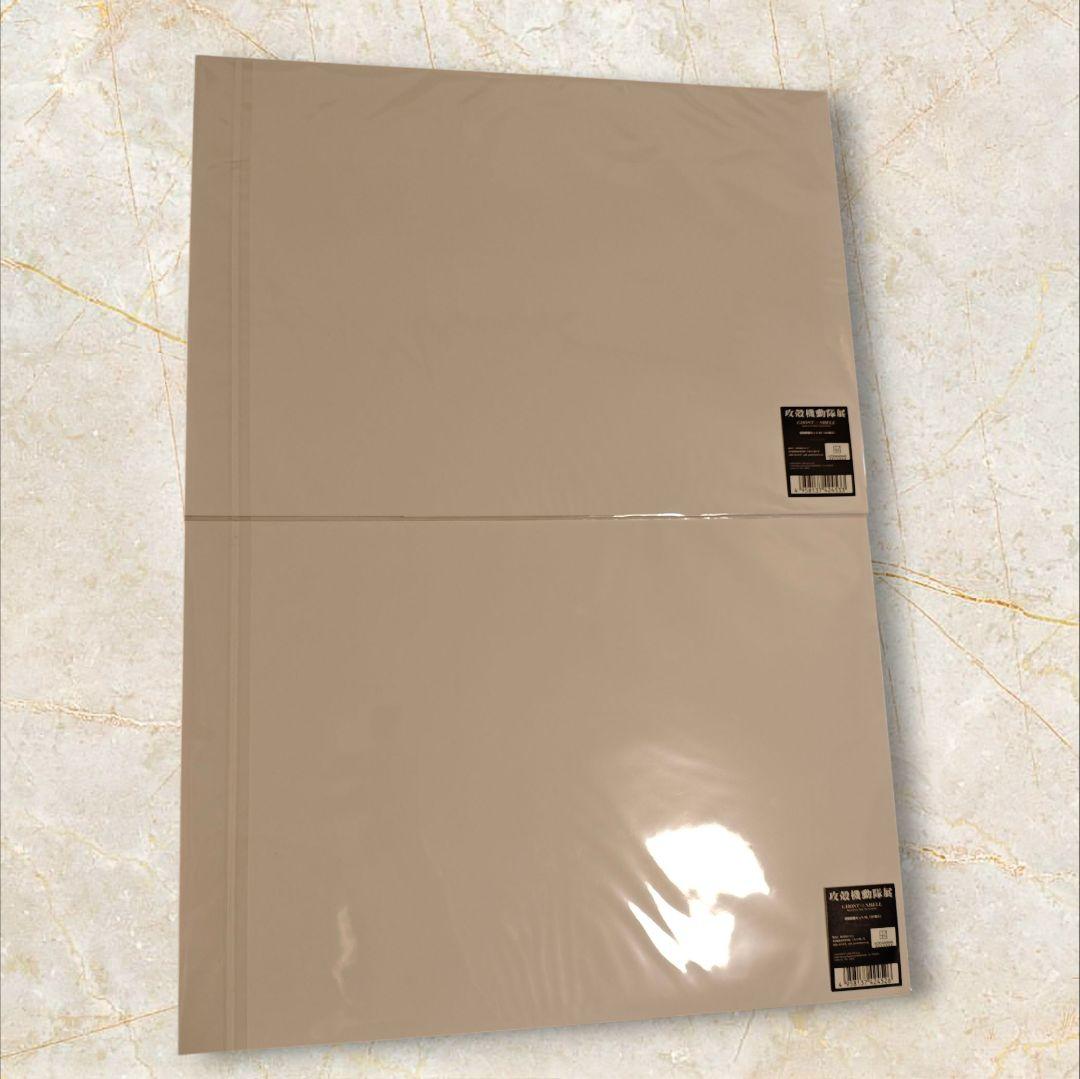 【未開封】攻殻機動隊展 複製原画セット 01 02 2種類セット レア