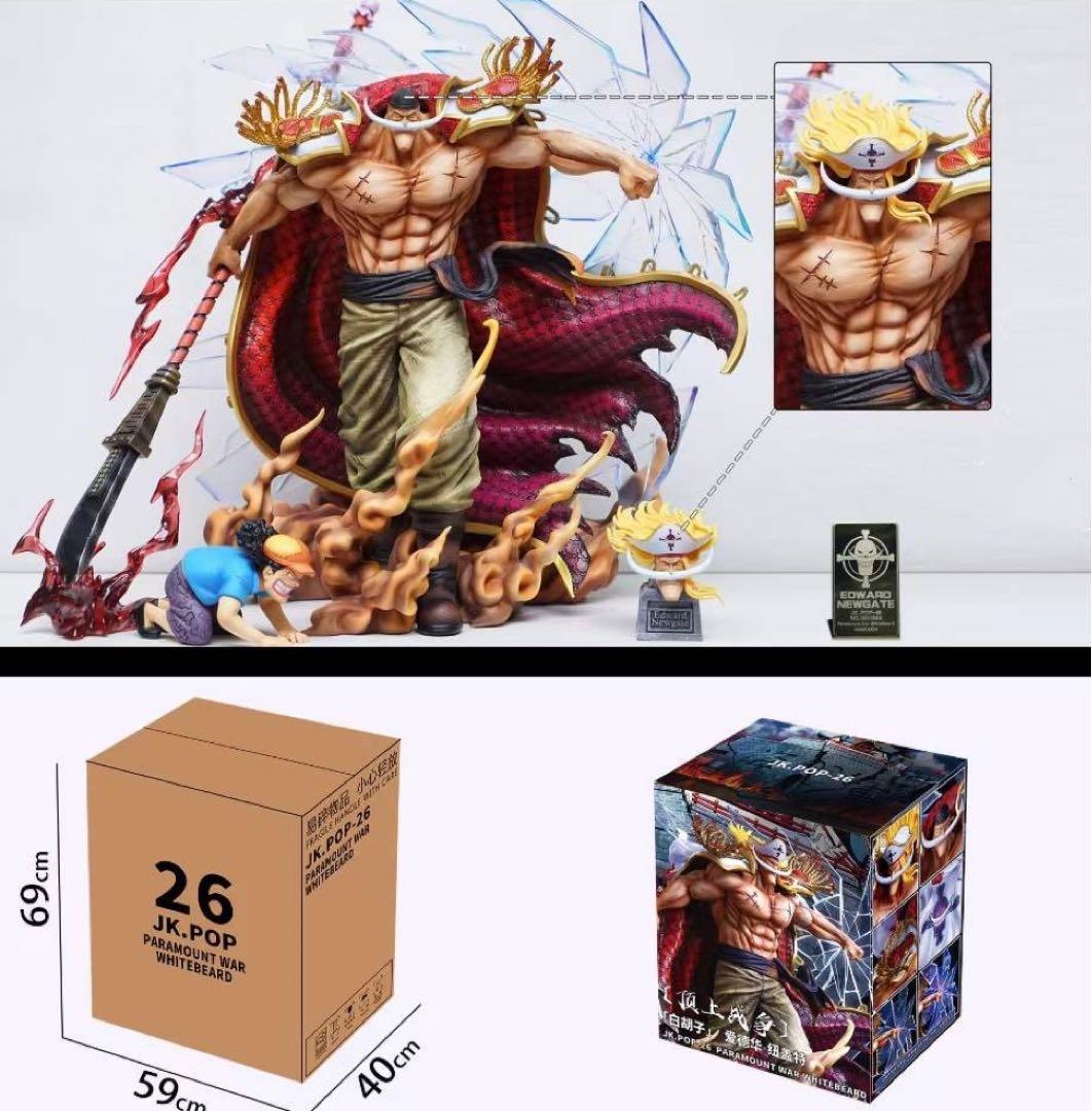 ワンピース 白ひげ  フィギュア ガレージキット