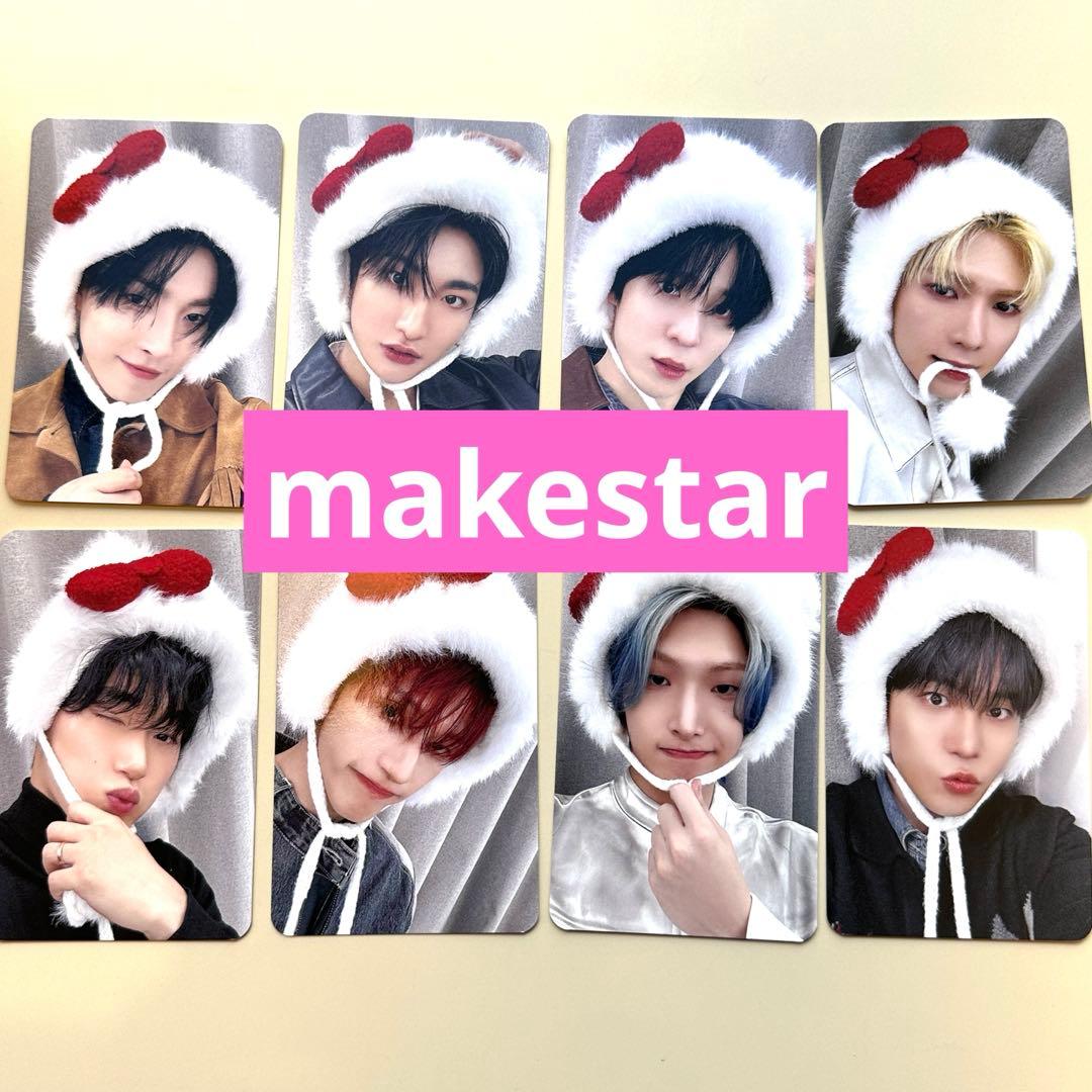 ATEEZ MAKESTAR トレカ コンプ