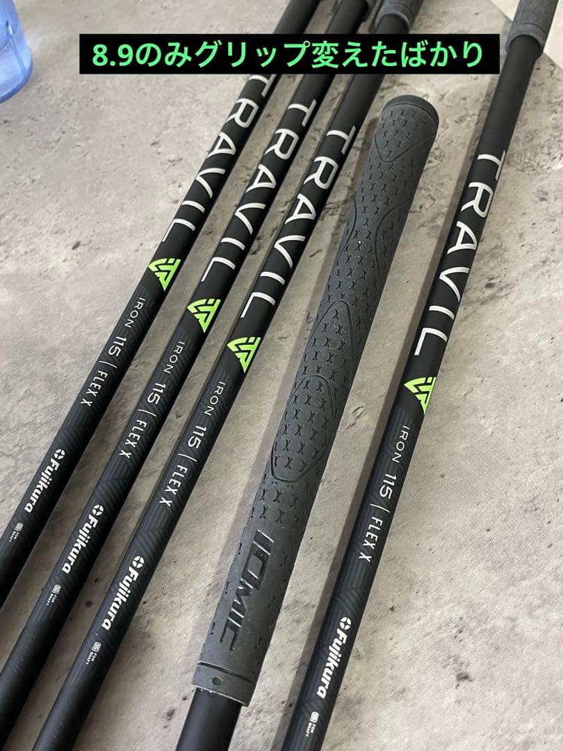 ミズノプロ118 5-9.PW travil 115 X
