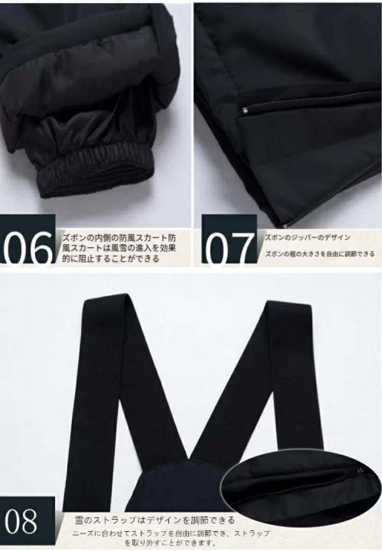 即納 M スキーウェア パンツ レディース スノ ボードウェア 防水 メンズ