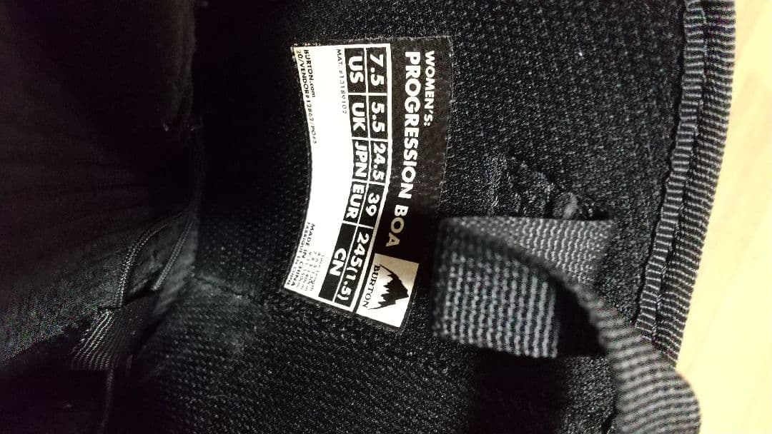 BURTON スノーボードブーツ BOAシステム ブラック　24.5センチ