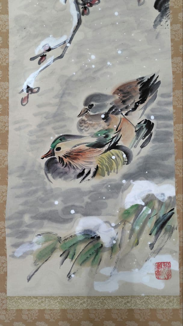 掛軸　直原玉青作　　南画家 木箱付き