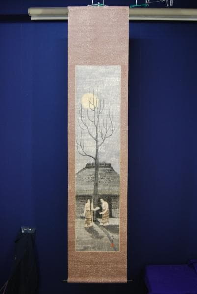 不詳/作者不詳/島の浴場図/布袋屋掛軸HB-344