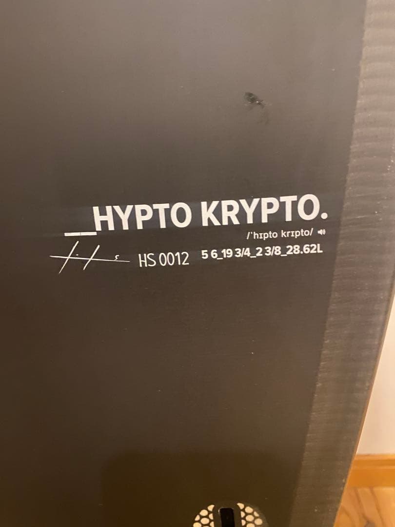 花王子　ヘイデンシェイプス　ヒプトクリプト5.6