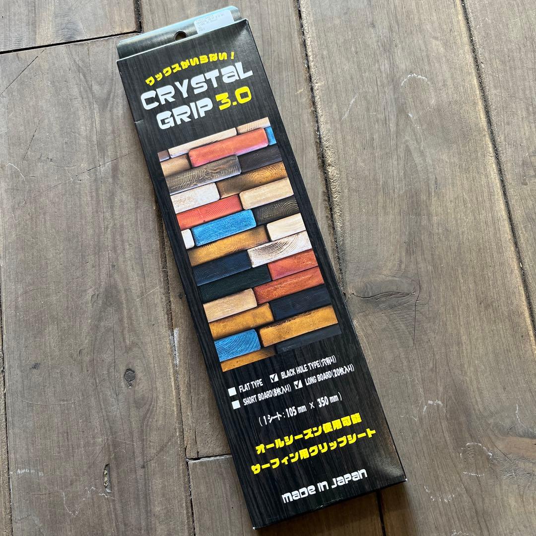 CRYSTAL GRIP 3.0 サーフィングリップシートロングボード