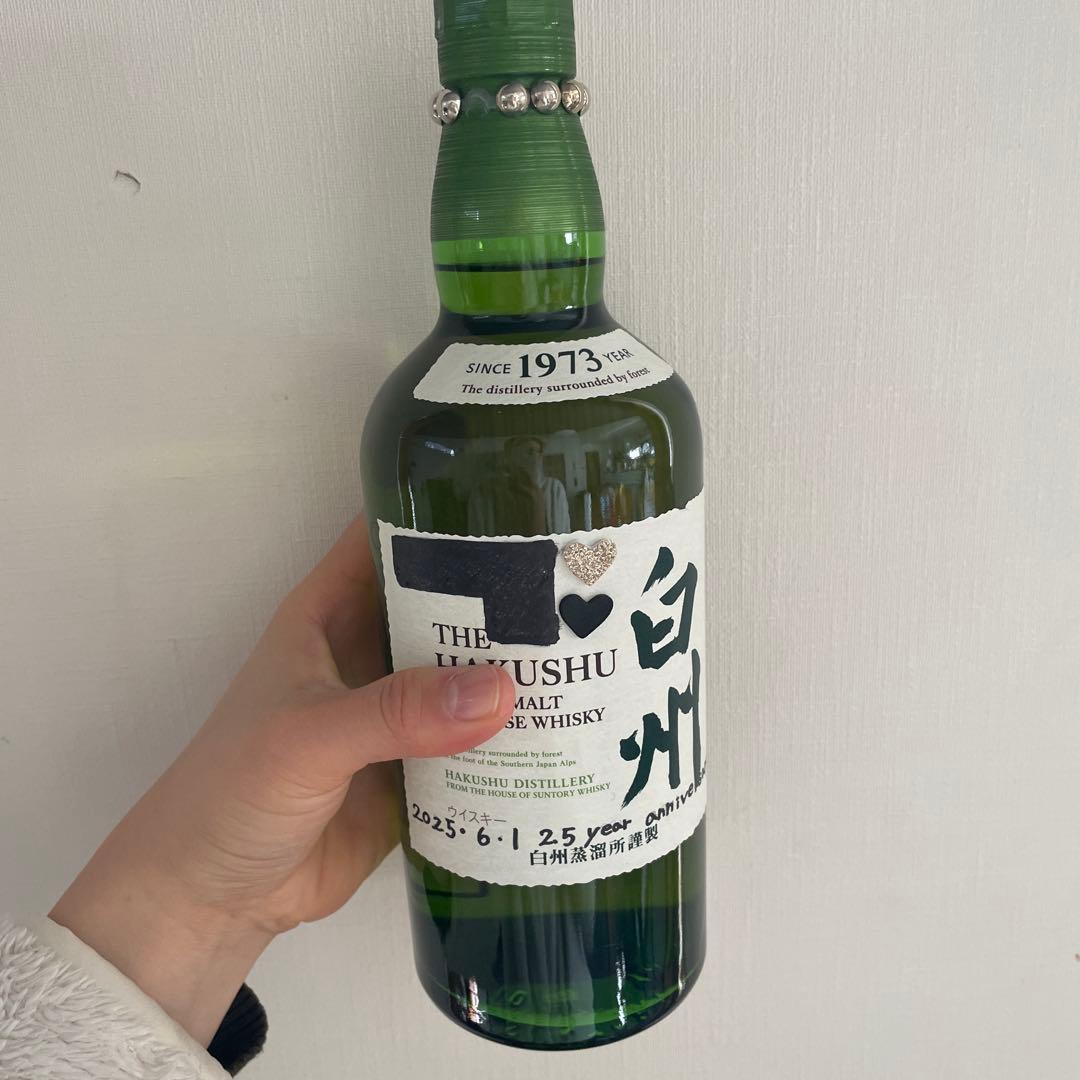 サントリー 白州 シングルモルトウイスキー 700ml 43%