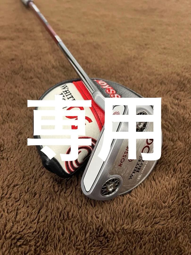オデッセイ ODYSSEY WHITE HOT OG ROSSIE パター