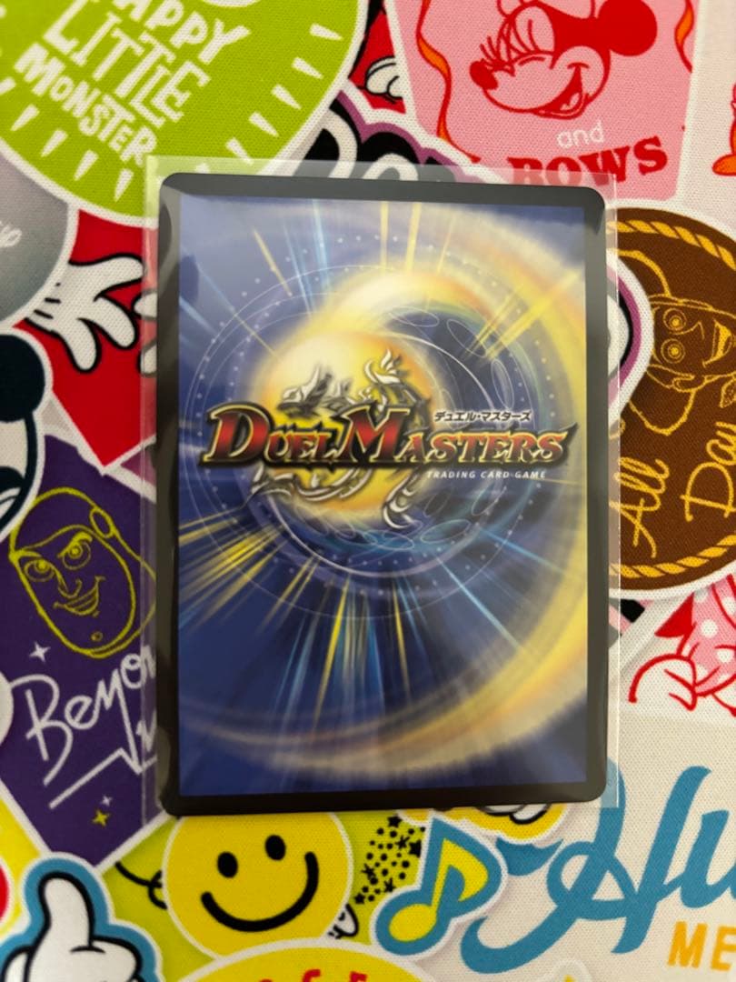 ボルメテウス・レインボードラゴン クリーチャー