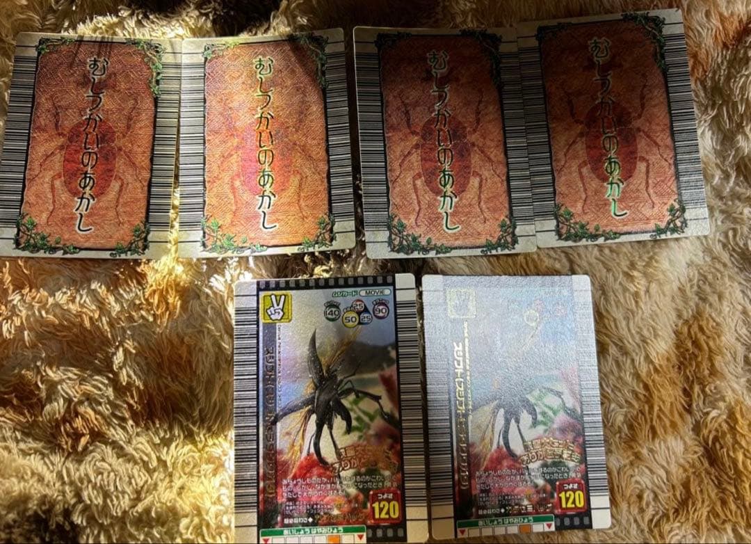 【バラ売り可】甲虫王者ムシキング 強さ180ムシ アダーコレクション