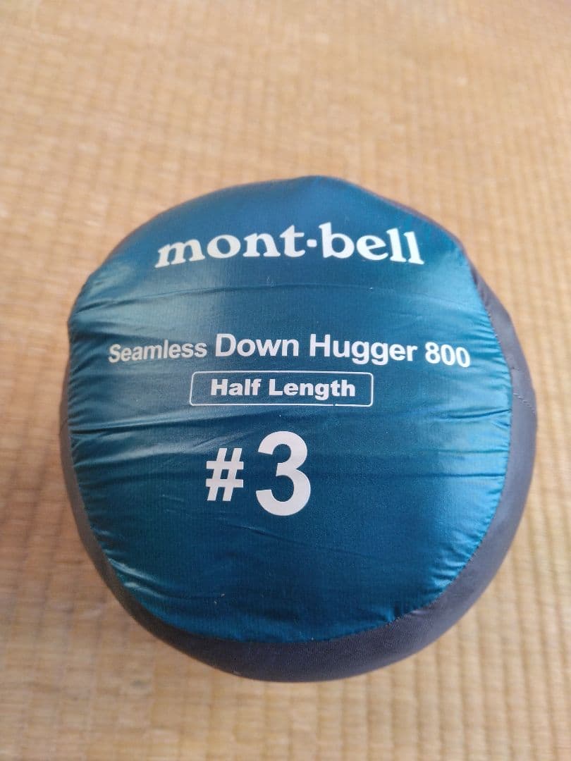 mont-bell シームレス ダウンハガー 800 #3 ハーフレングス