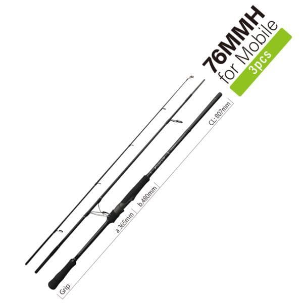 ヤマガ ブランクス アーリー 76MMH for Mobile