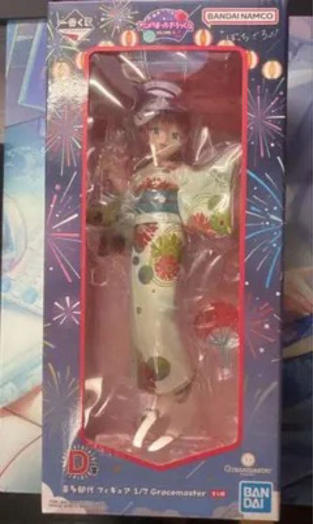 ぼっちざろっく一番くじ　フィギュア　ぼっち&喜多ちゃん2体セット